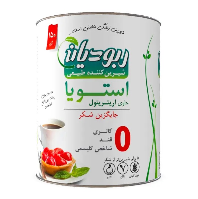 استویا حاوی ارتریتول ربودیان