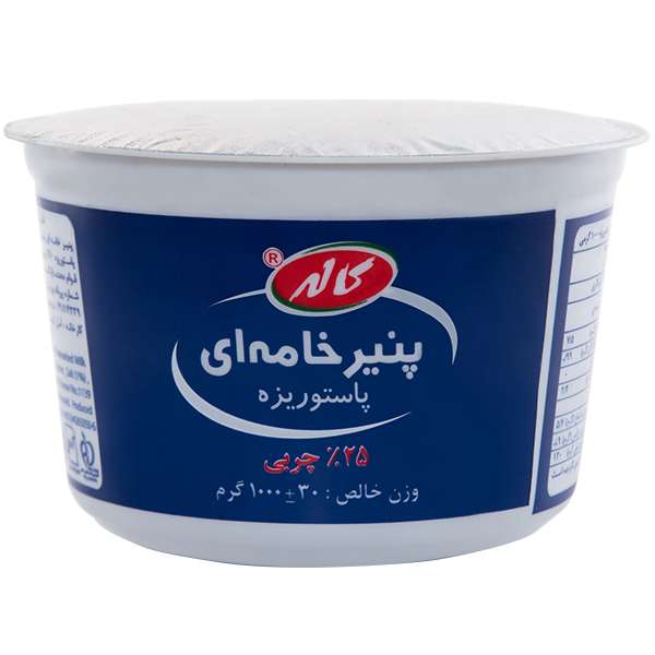 پنیر خامه ای یک کیلویی کاله