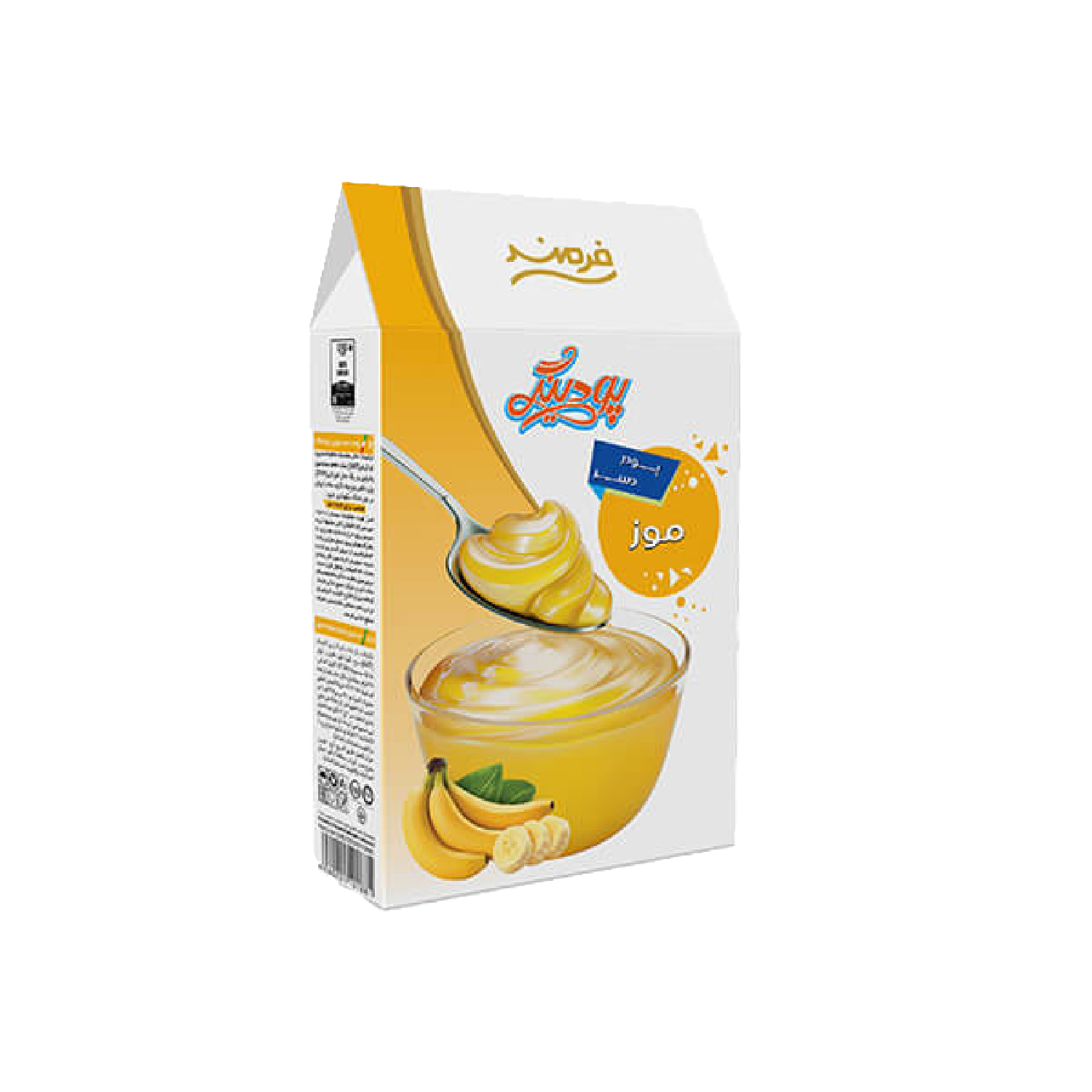 پودر دسر موز فرمند